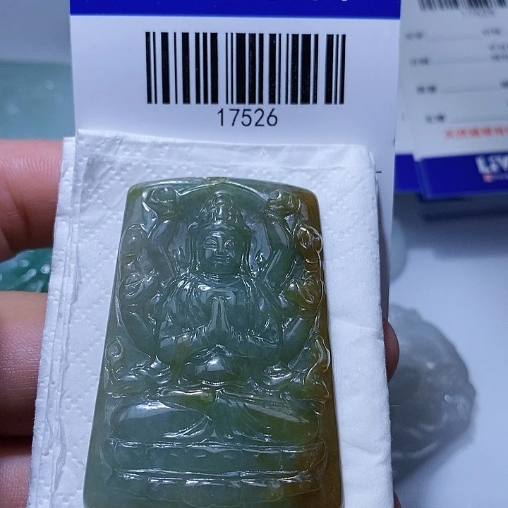 颈饰未镶嵌翡翠天光墟翡翠市场现金代购