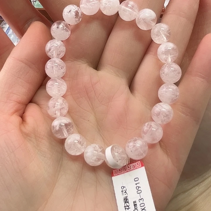 逗***的未镶嵌水晶手链原创