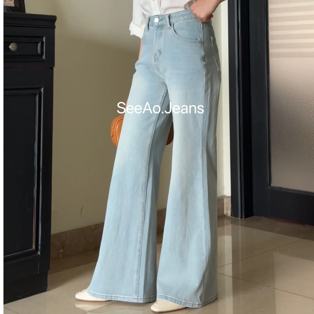 SeeAo/冰川蓝-高腰显瘦直筒喇叭牛仔裤浅色高级显腿长牛仔
