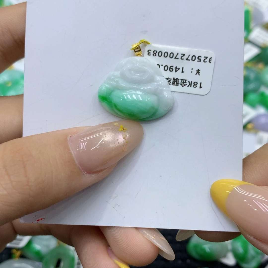 颈饰18K金镶嵌翡翠
