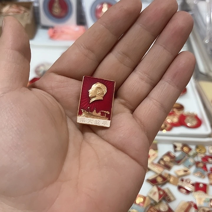 其他普通金属夏*啊啊啊啊啊啊