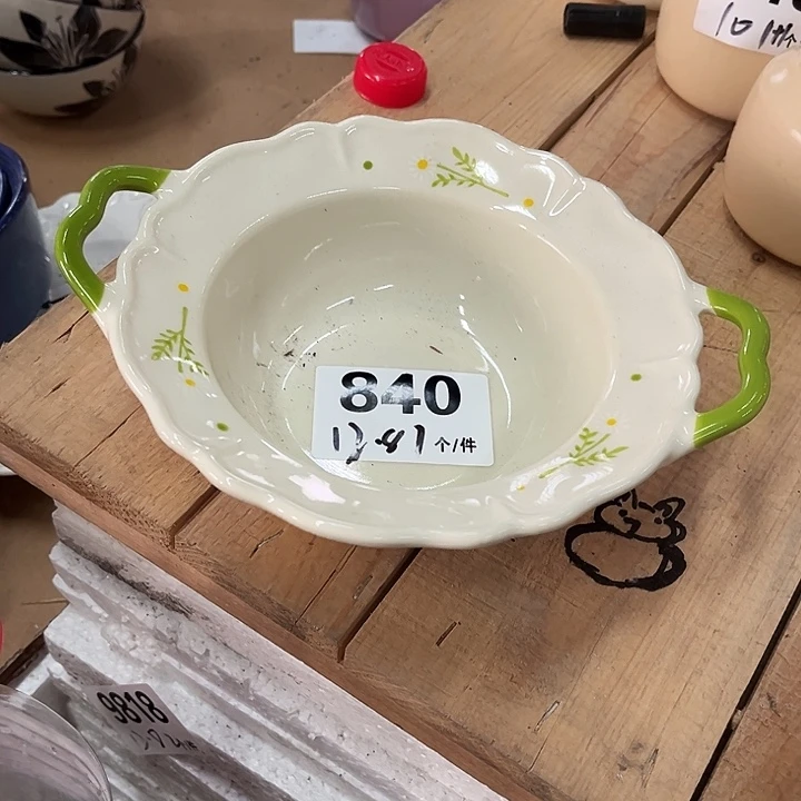 瓷微瑕外贸餐具840