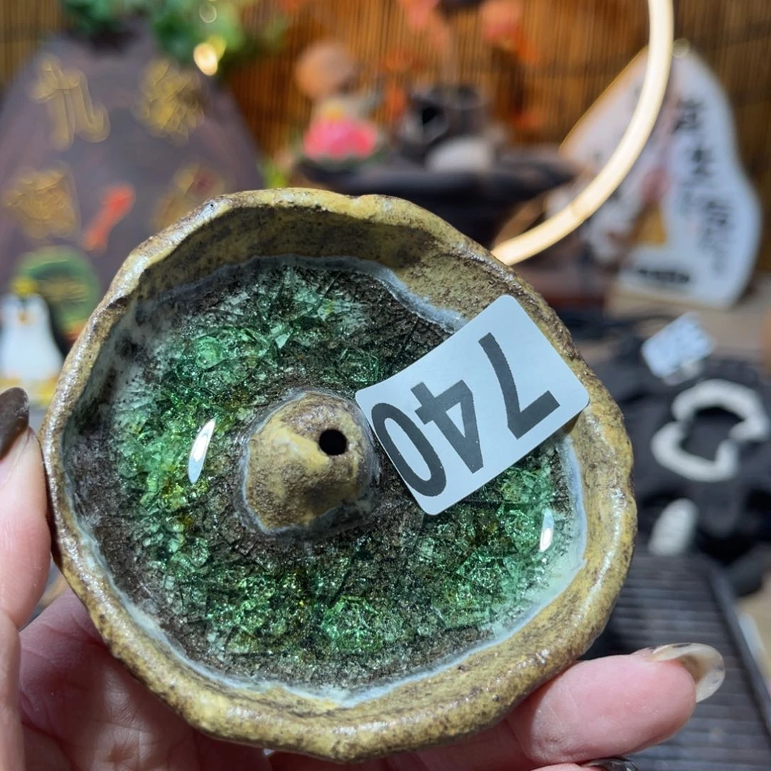 木村信弘柴烧宝瓶