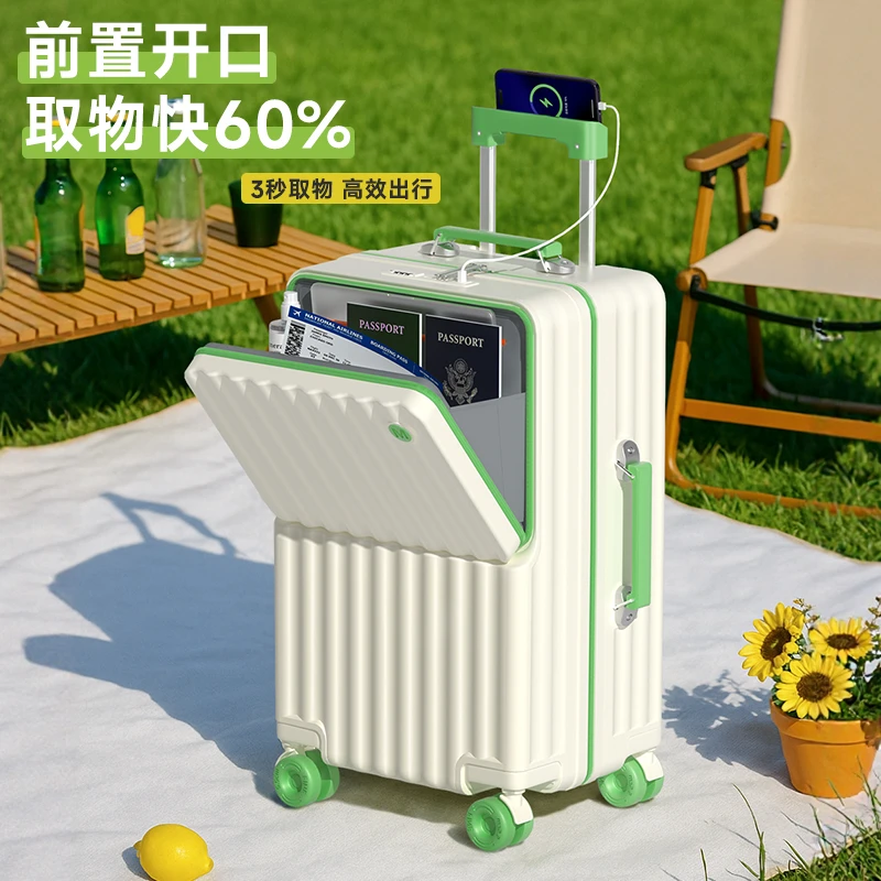 凡思美/新款前开口溜冰轮轻盈密码箱双层防爆拉链桃皮绒行李箱