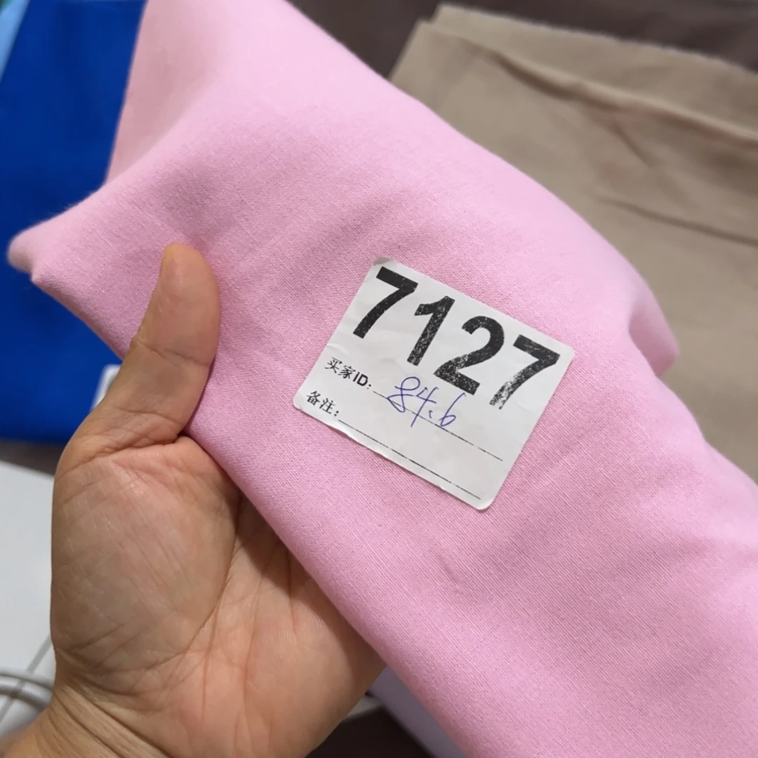 棉一米价纯棉平布1.1宽果子