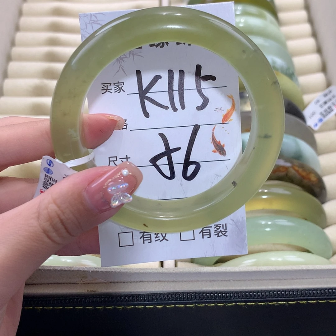 【闪购商品】合金蛇纹石玉手镯
