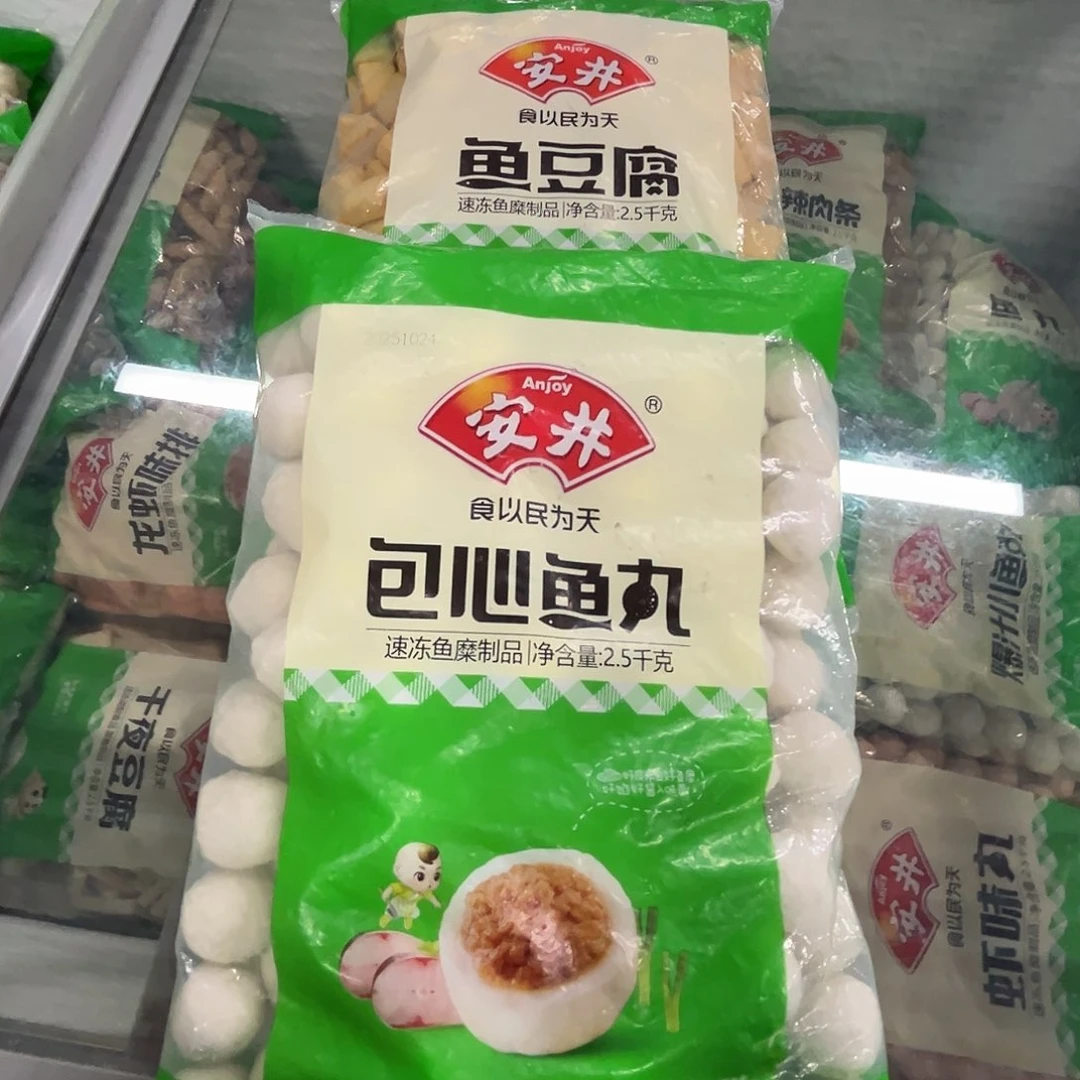 365食用农产品香港特别行政区