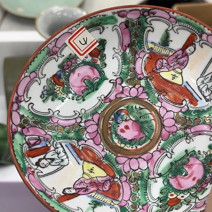 子***羲居家必备神器居家必备陶瓷