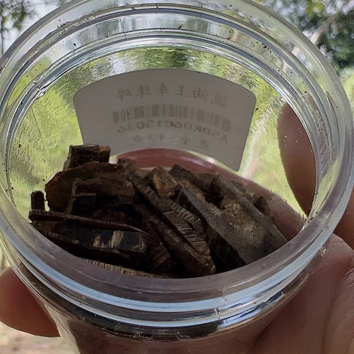 沉香碎屑沉香流油王碎料10克