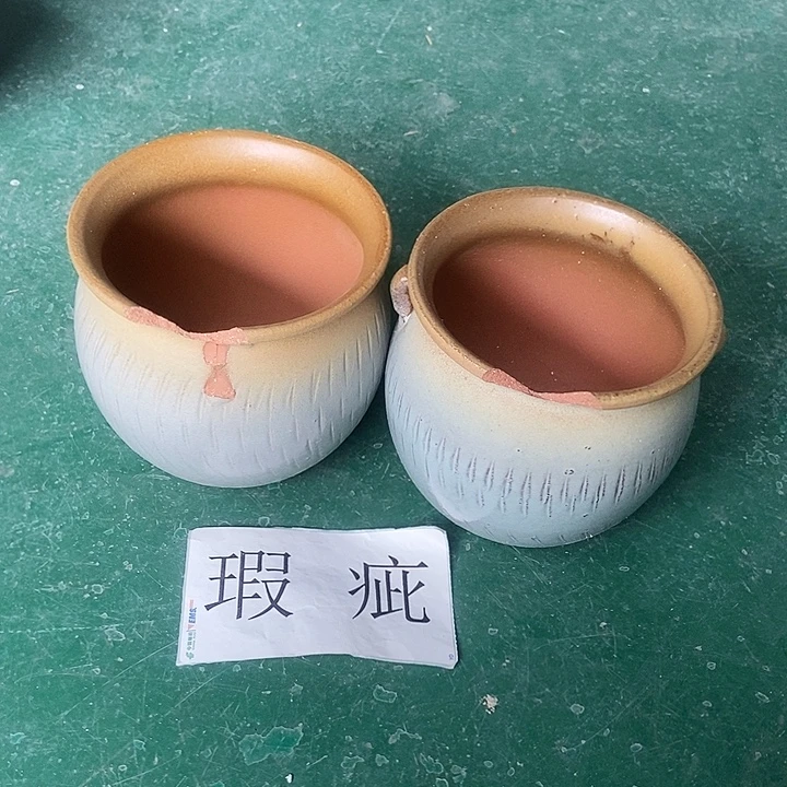 口14.5....14.5......