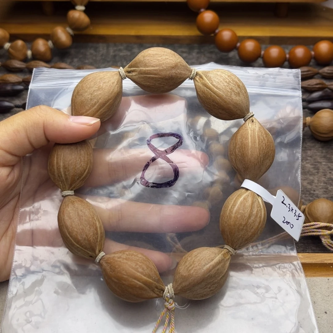 手串/手链橄榄核8号，2.3×3.5原生态四花