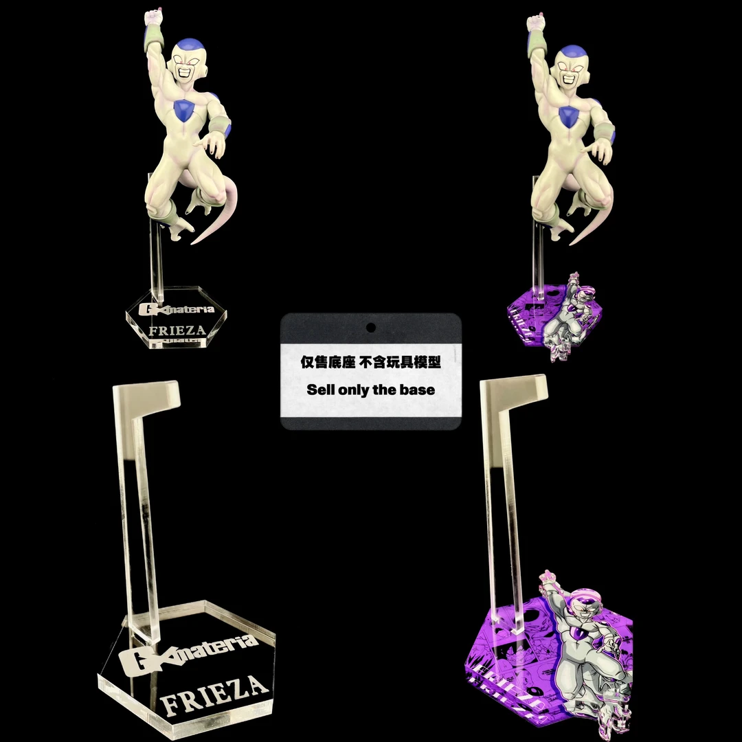 西柚 七龙珠眼镜厂gxmGxmateria gxm 弗利萨 透明亚克力