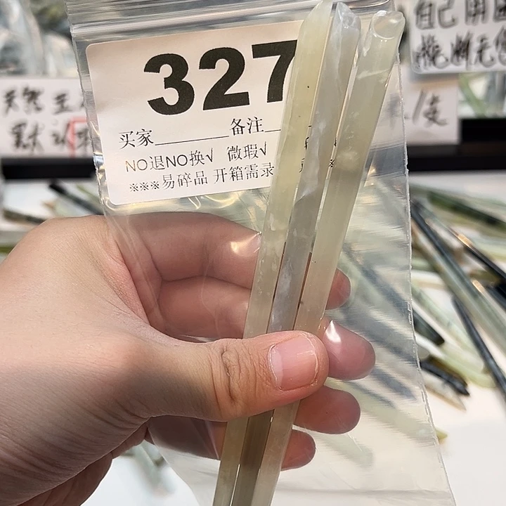 东***醉合金蛇纹石玉发饰