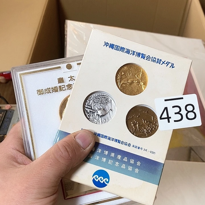 瓷片阿宝先生推荐好物