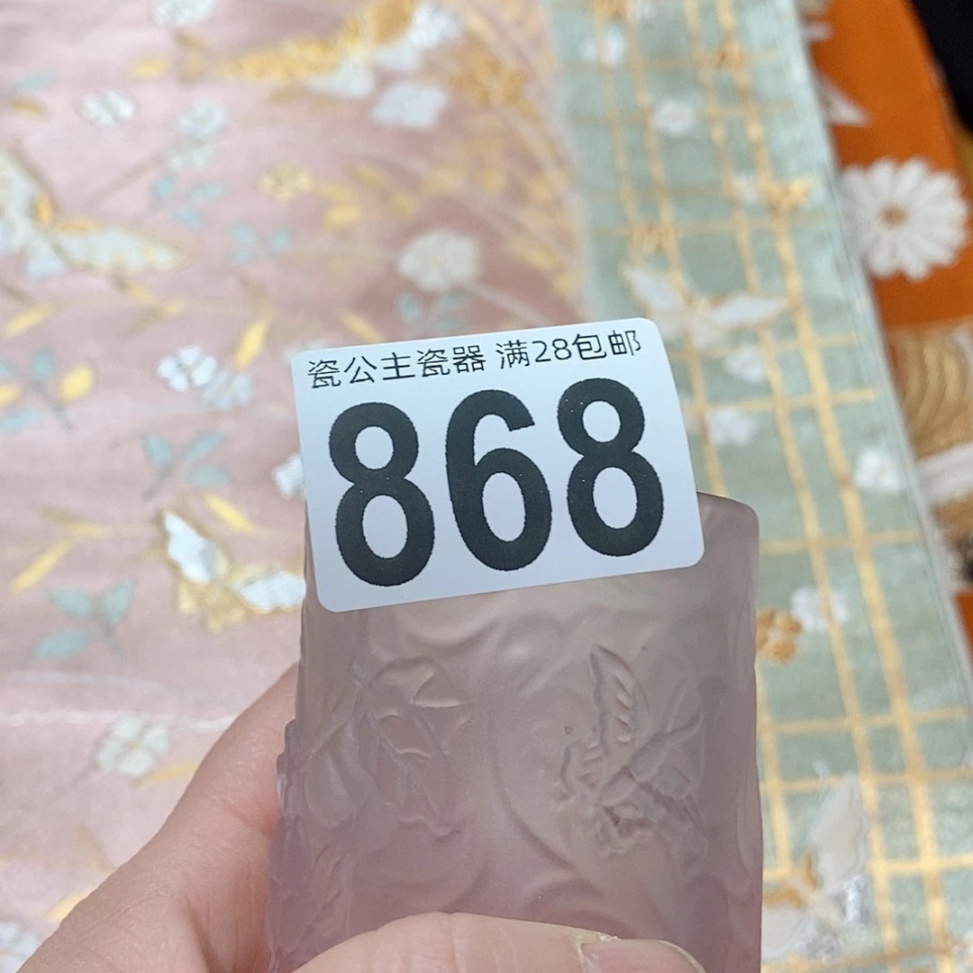 尤*美868111111111111111