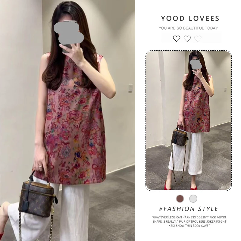 大方得体穿搭一整套新中式国风暗红印花马甲白色阔腿裤套装女夏季