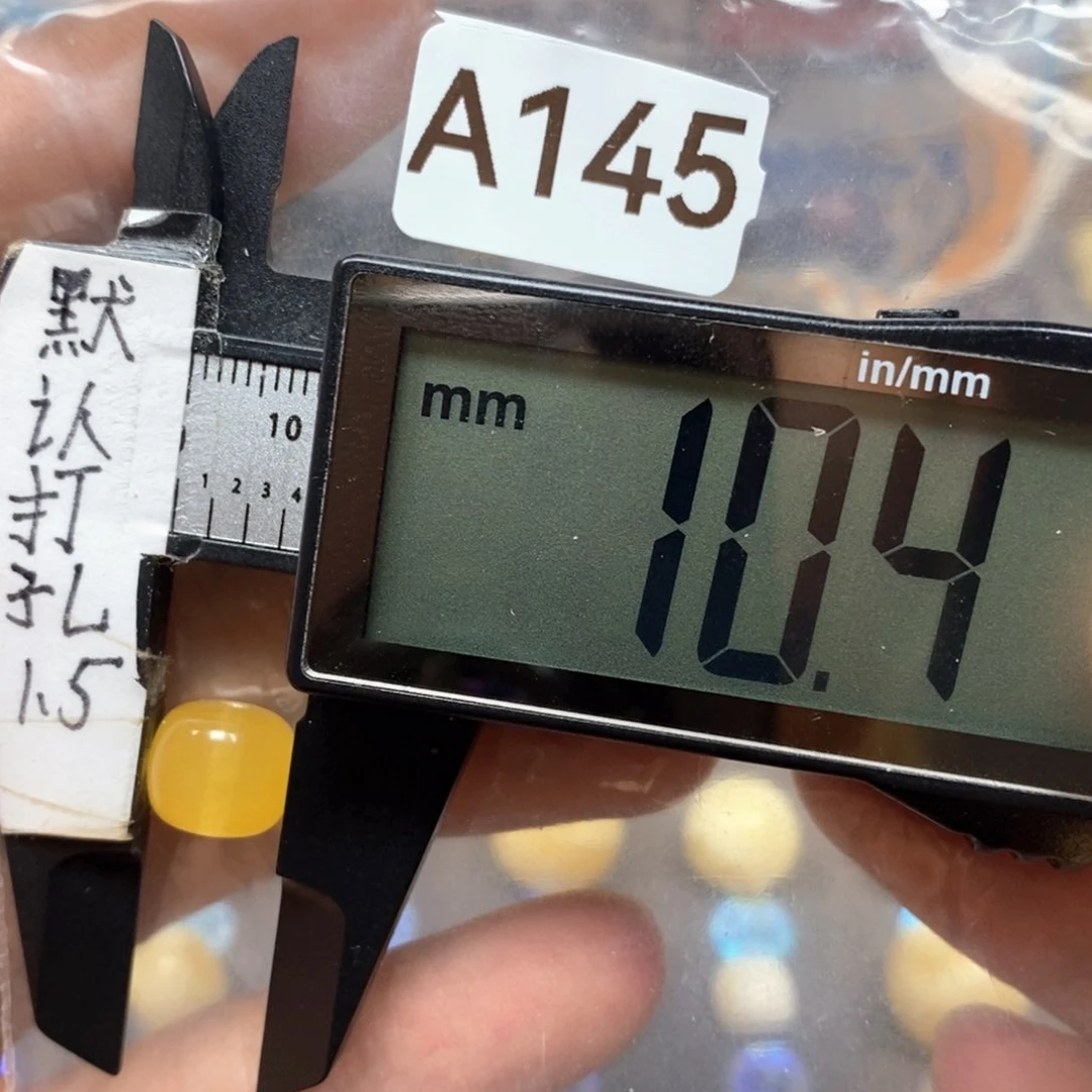 未镶嵌蜜蜡裸石全品无暇小福利搭配8到9手串手持108
