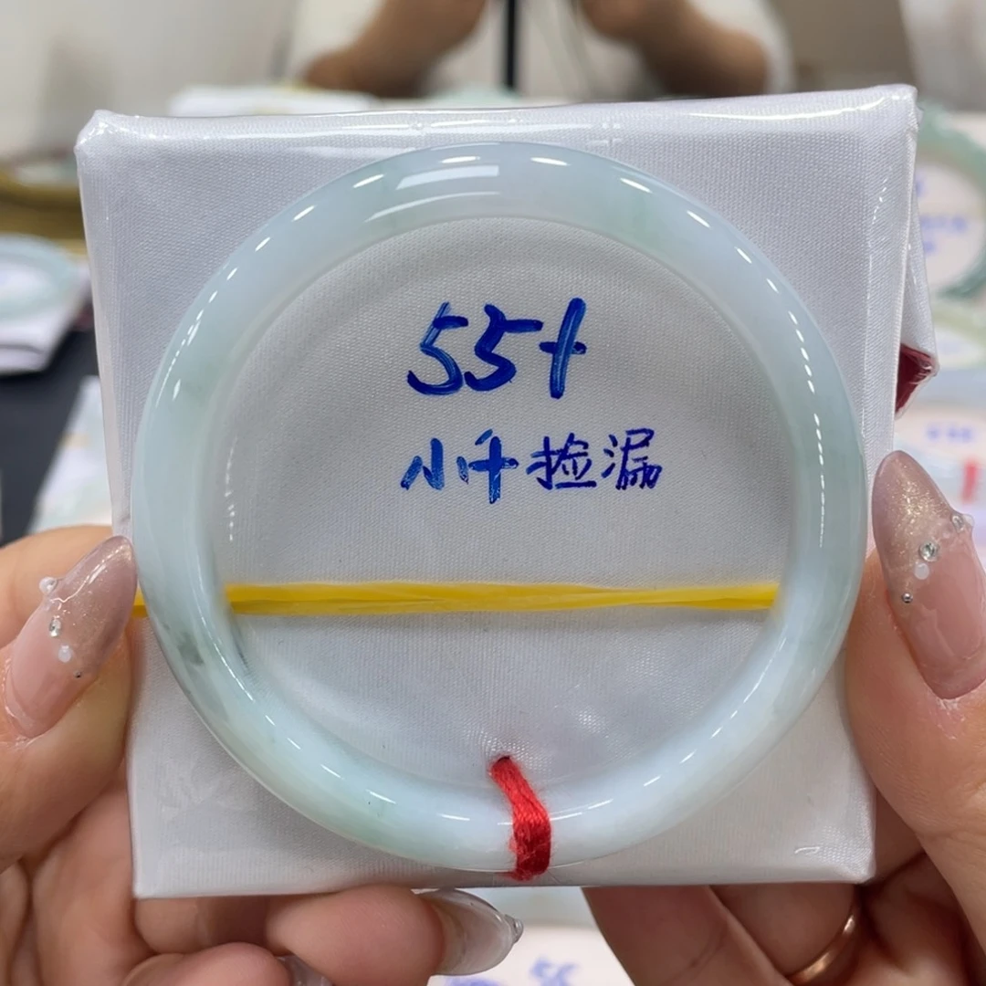 未镶嵌手镯翡翠翡翠