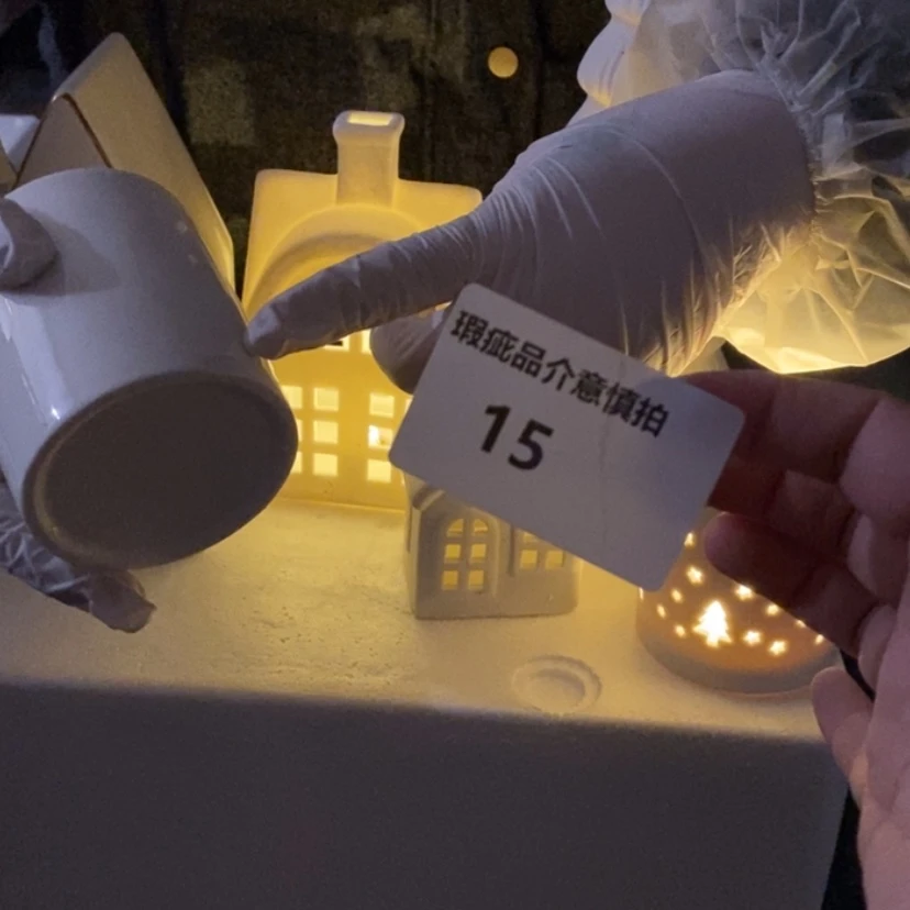 【闪购商品】摆件R***.陶瓷摆件瑕疵特卖