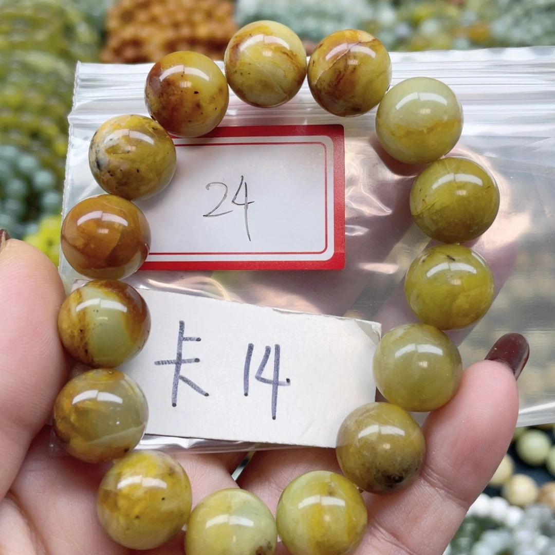 未镶嵌蛇纹石玉手串