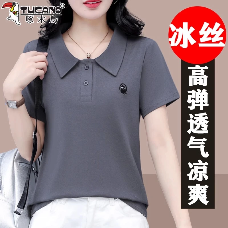 啄木鸟冰丝短袖T恤女士2025夏季新款时尚洋气妈妈减龄POLO衫上衣T