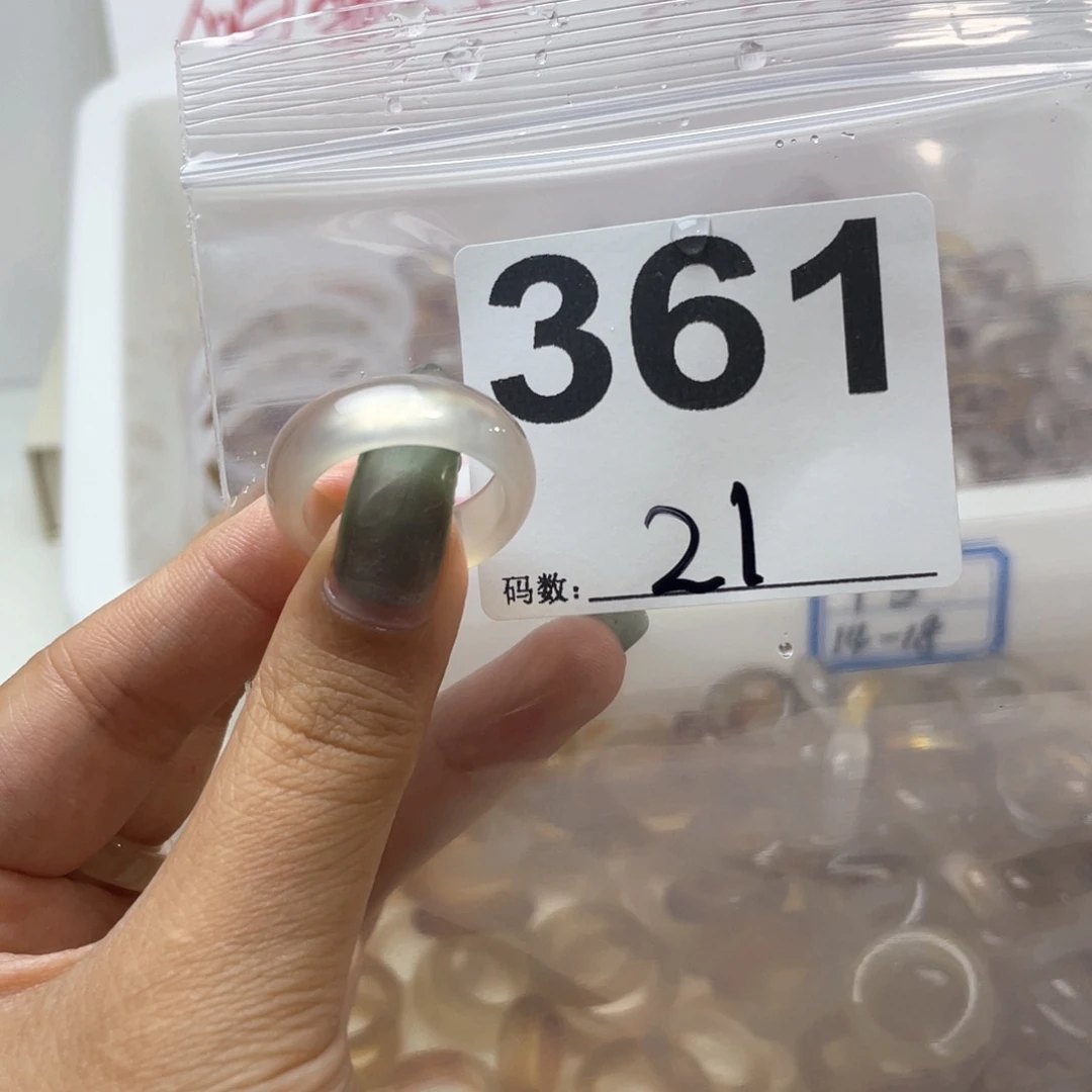 玛瑙/玉髓戒指合金361