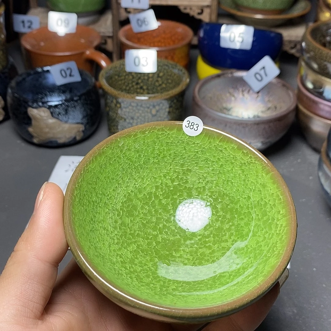 茶盏有瑕介意勿拍383