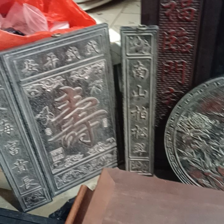 非洲紫檀（红花梨）