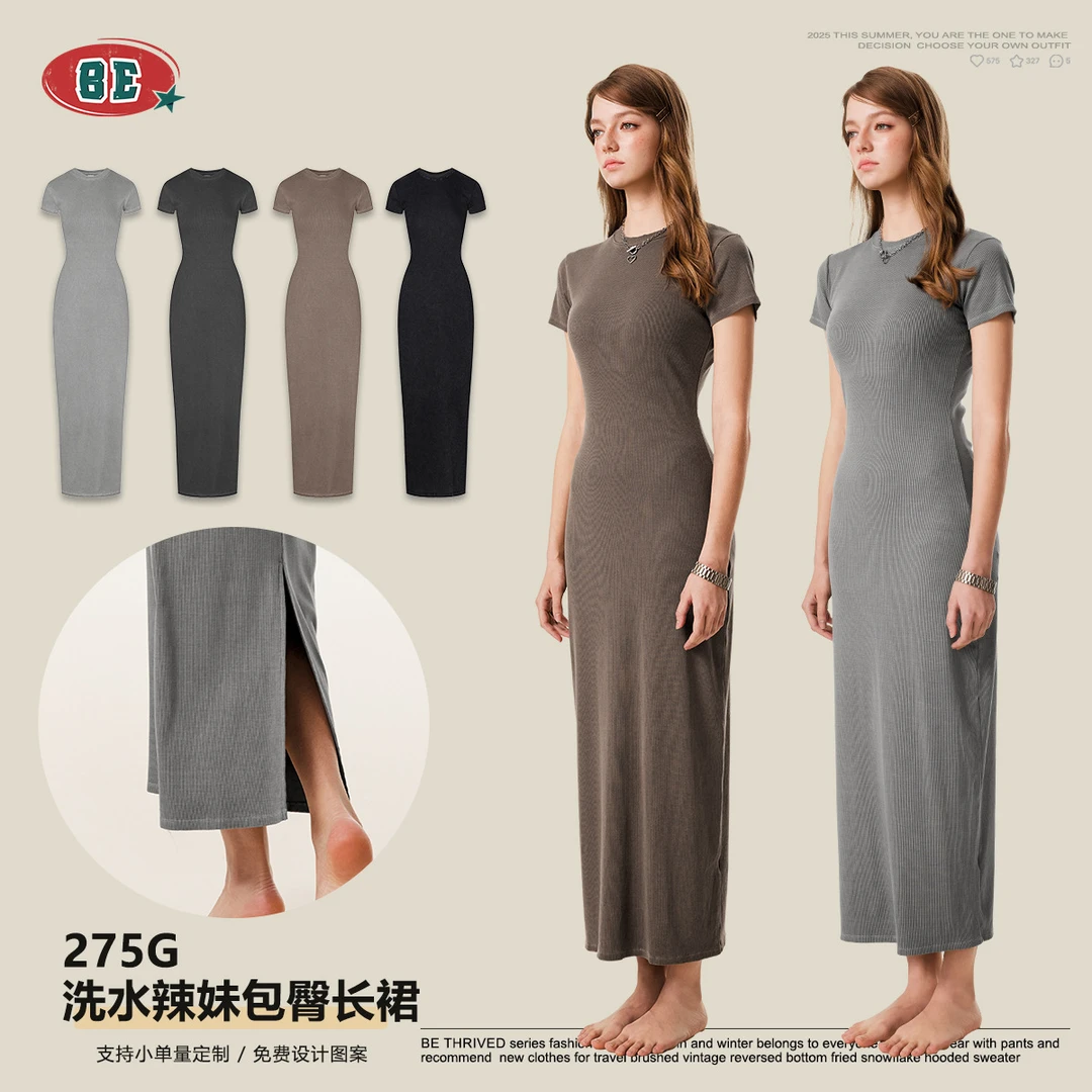 BE女装2025夏季欧美SKIMS cotton系列修身包臀裙显瘦开衩连衣裙女