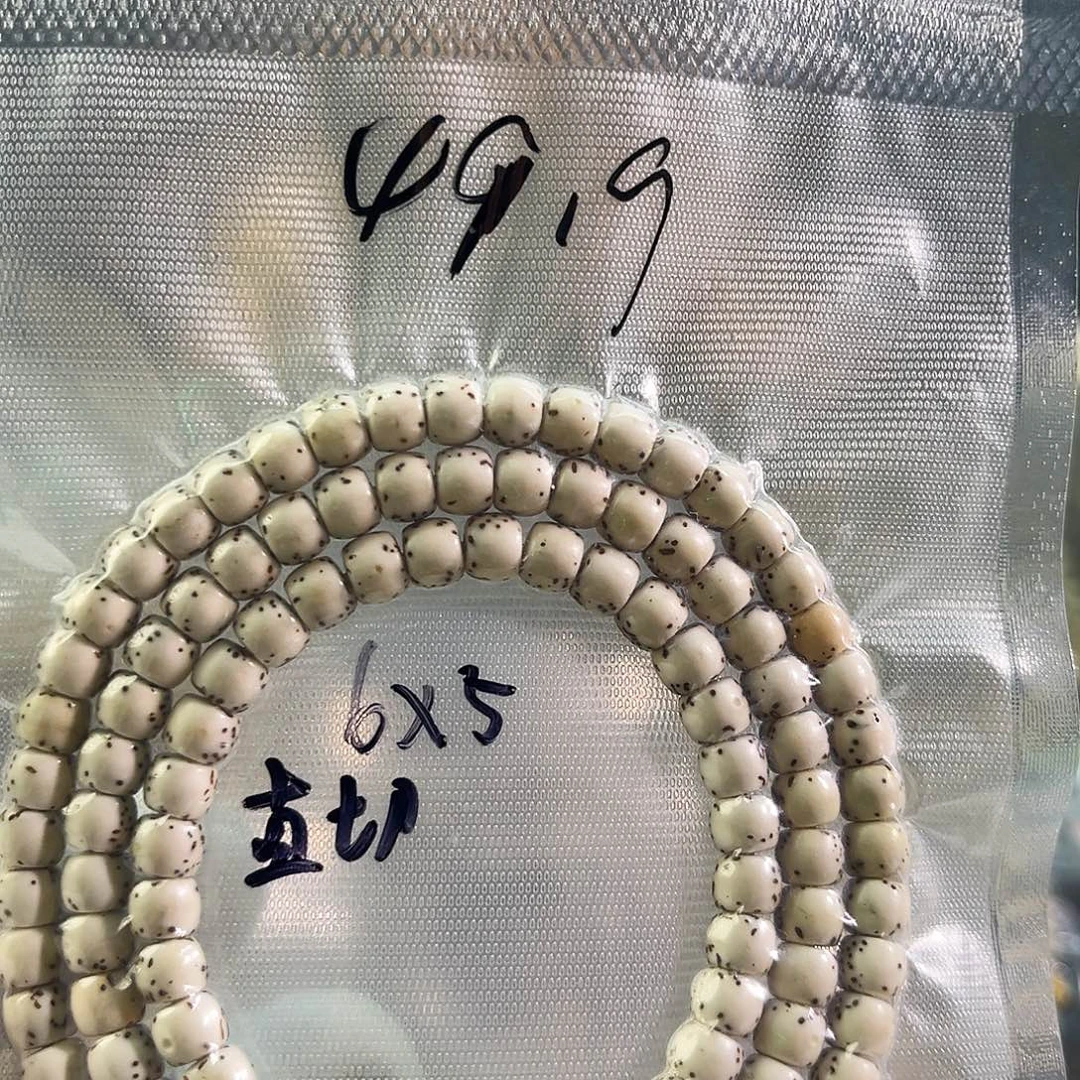 吊坠星月菩提一物一图所见即舒服