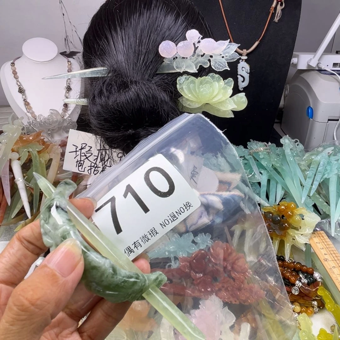 未镶嵌岫玉手链百****ᕗ