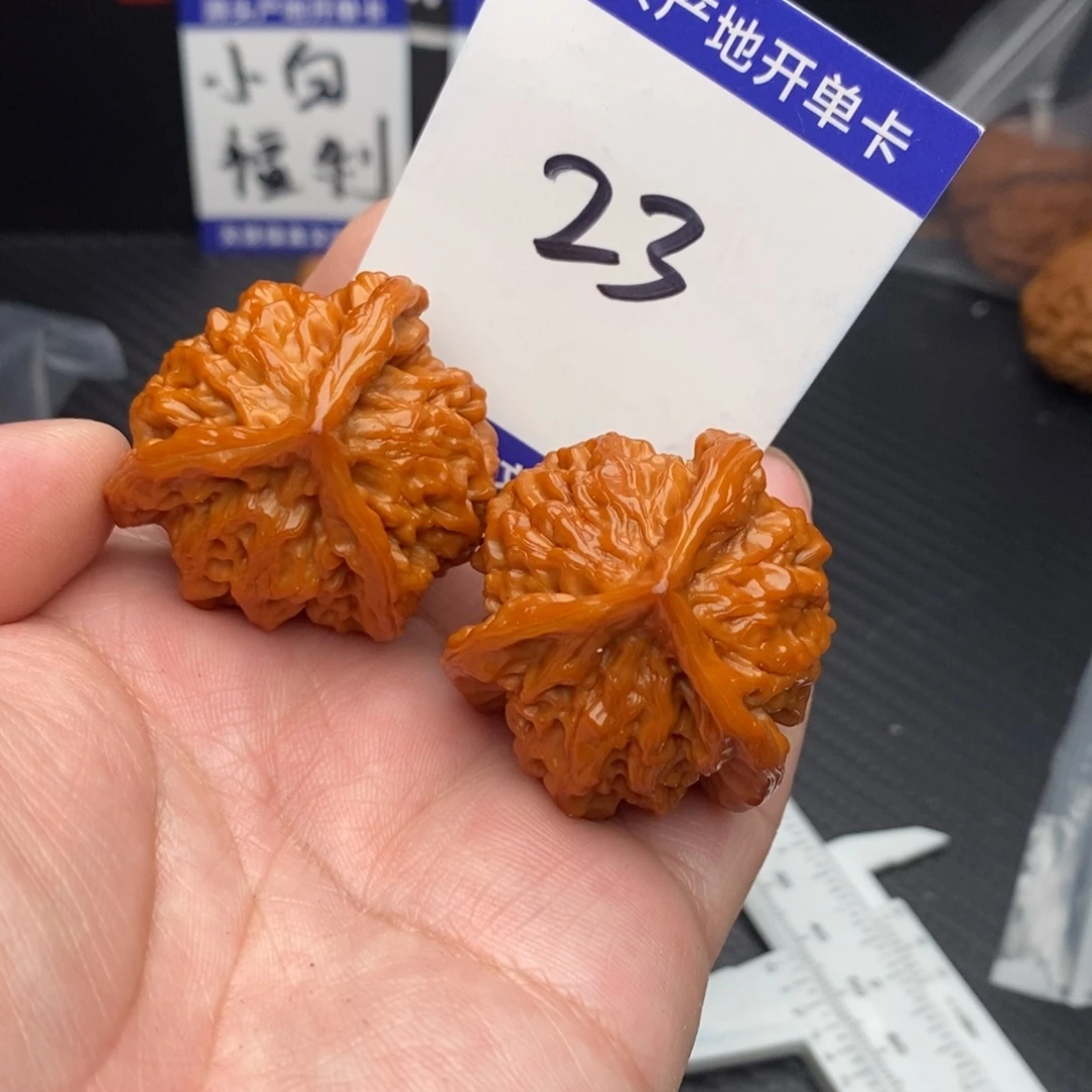 桃核把件盘山36ooooo