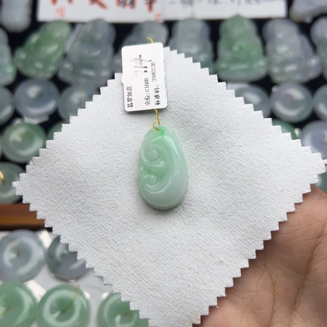 颈饰未镶嵌翡翠如意