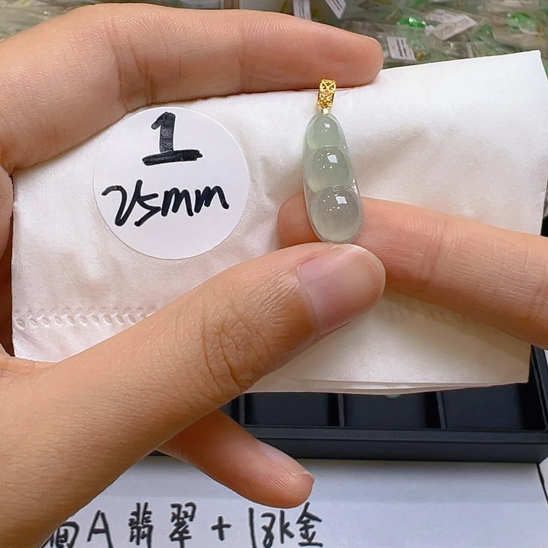 翡翠18K金镶嵌吊坠(不含链)我