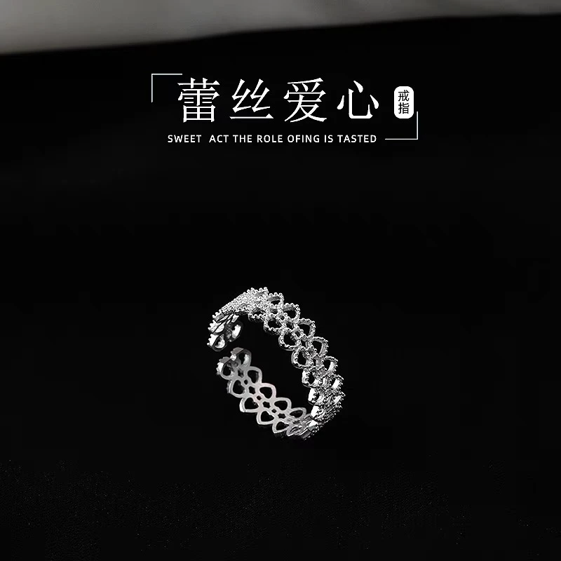 足银戒指 蕾丝爱心戒指 花丝工艺戒指