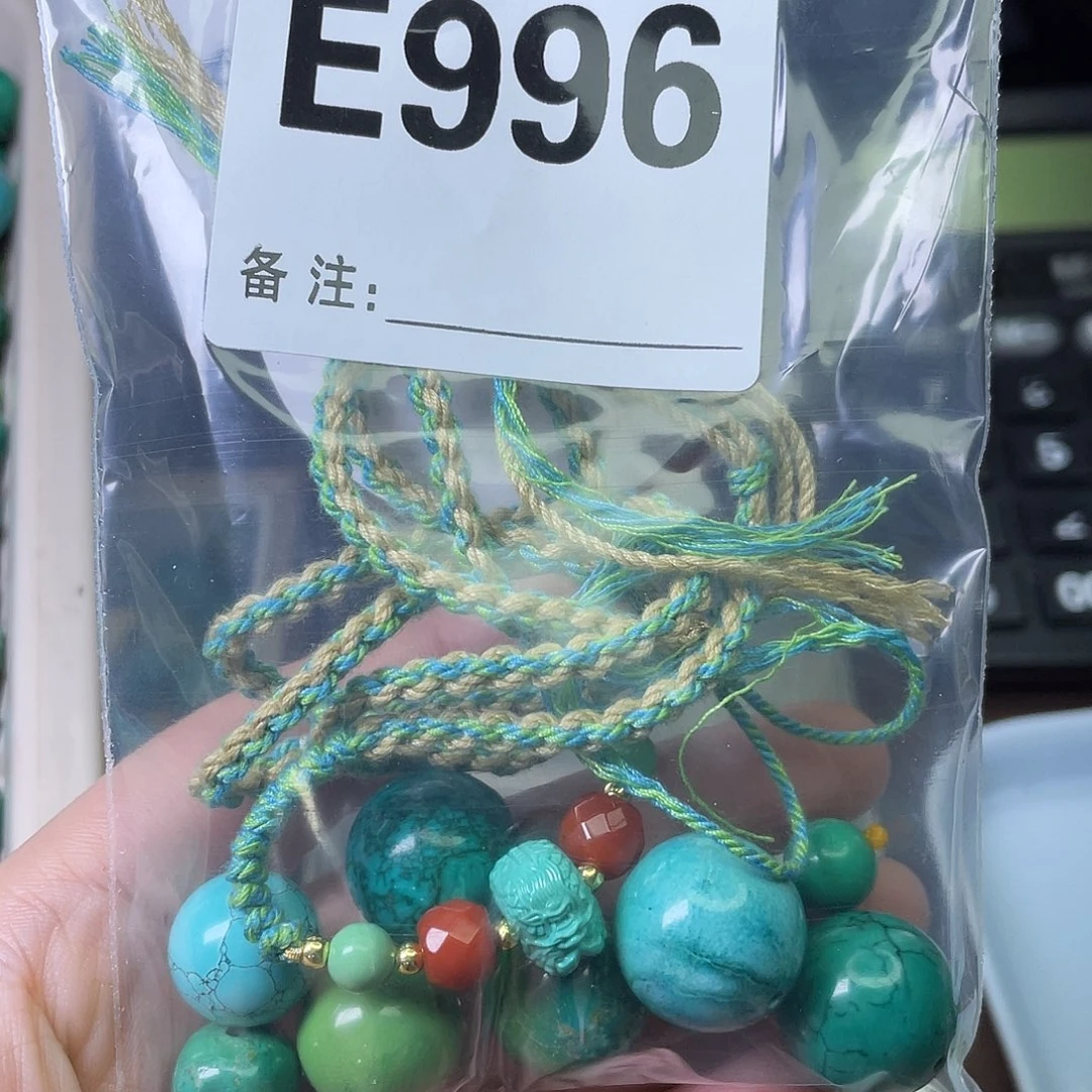 A空竹粉丝专享精品手工配珠