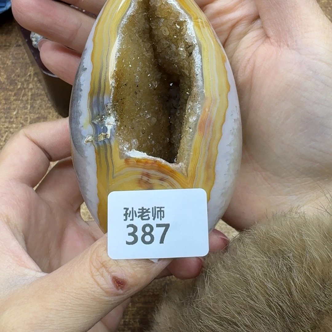 玛瑙/玉髓珠宝奇石未镶嵌绛*雪