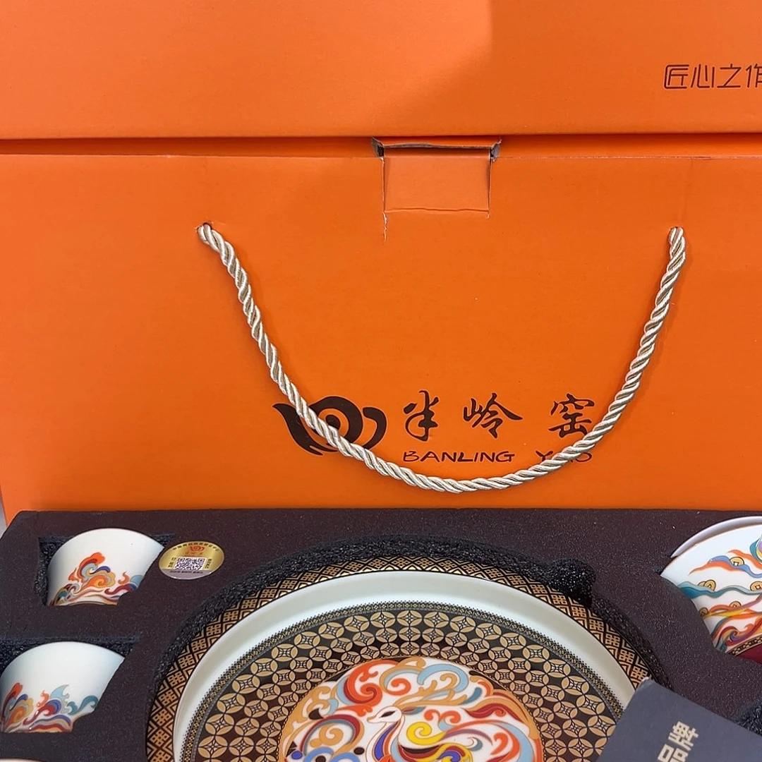 景德陶瓷景德陶瓷