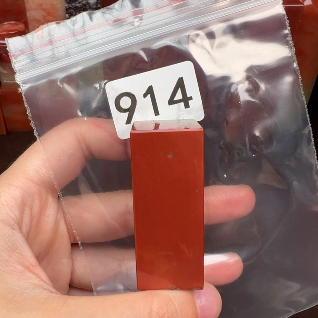 老挝石印石老挝石