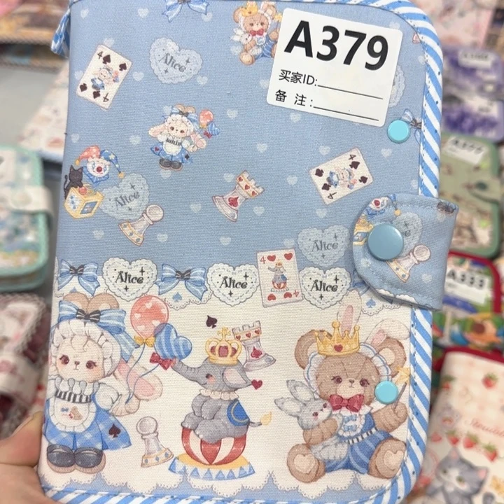 A6 布艺活页存钱本