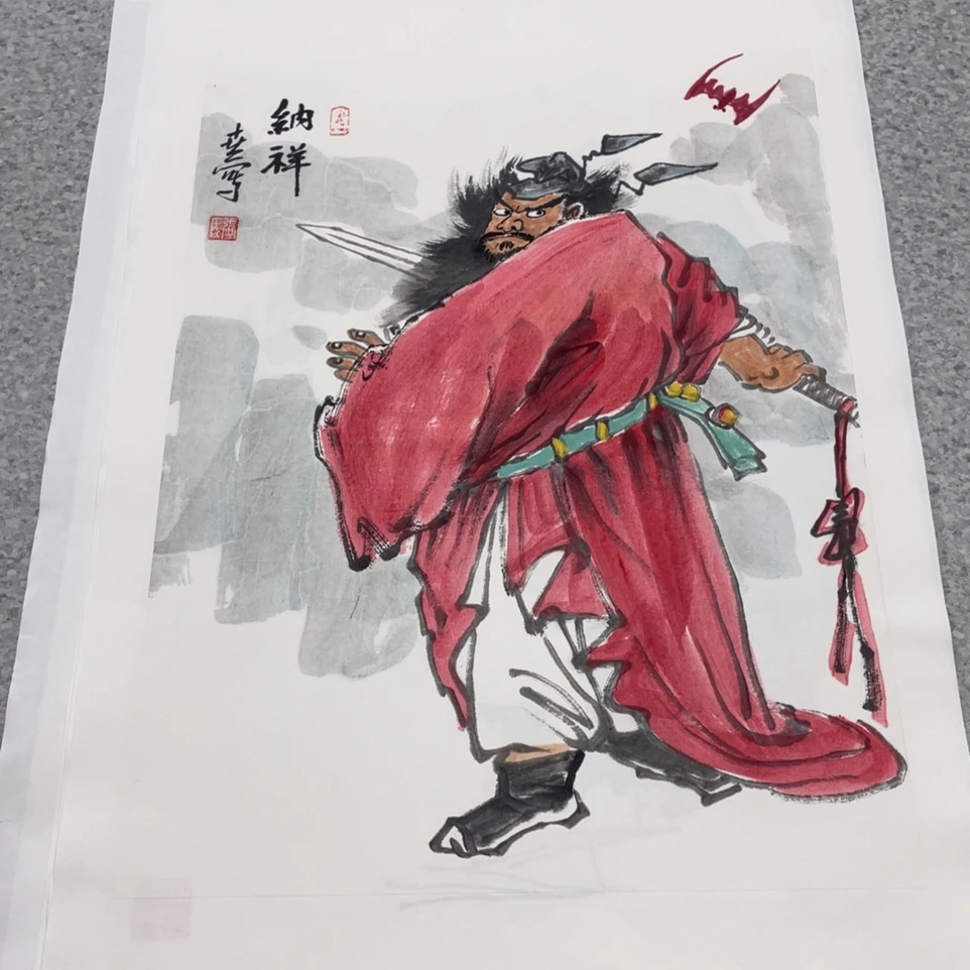 国画1.4平尺国画作品