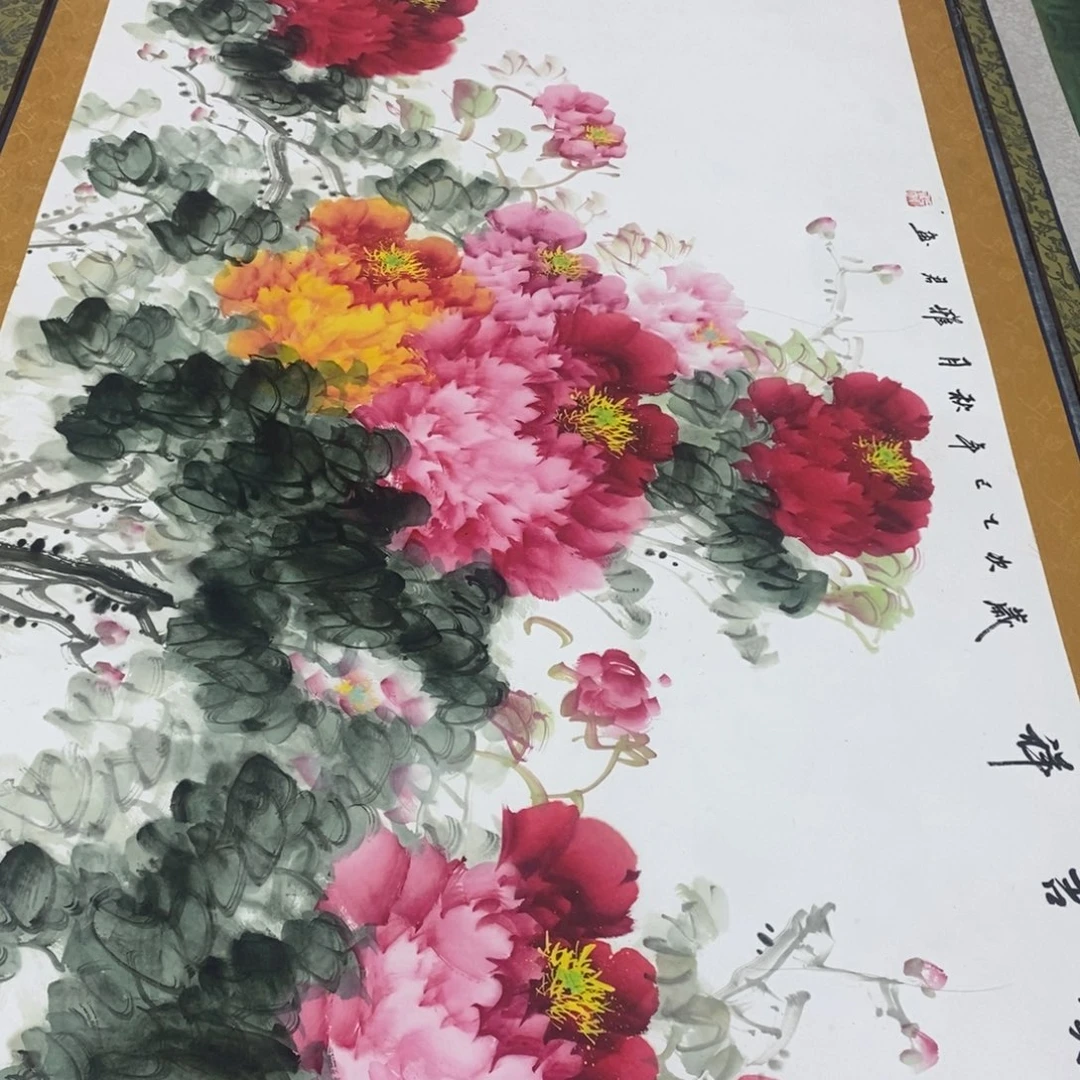 符合条件者可以直接申请办理