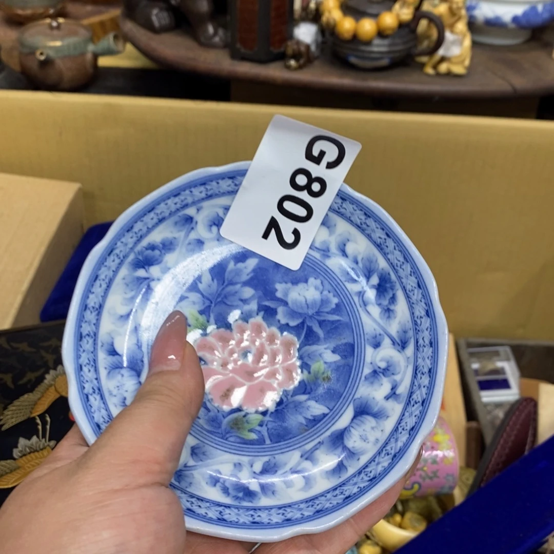 茶杯绿泥瓷瓷瓷瓷瓷瓷瓷瓷瓷