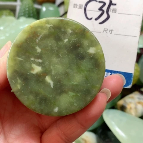 蛇纹石玉手把件未镶嵌