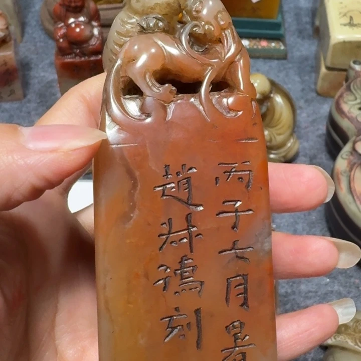 用***7石材用户老师闪购确定