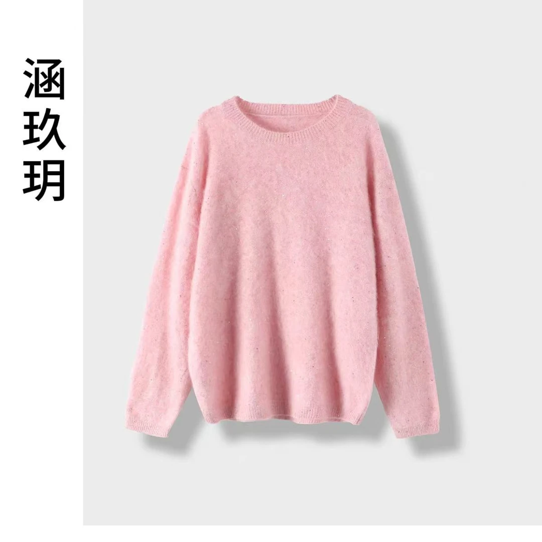 涵玖玥【重磅拉绒】亮片棉花糖绒感 高奢设计款暖冬上衣影05-893
