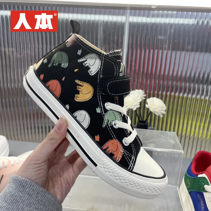 人本帆布童鞋春秋休闲鞋韩版中帮百搭洋气