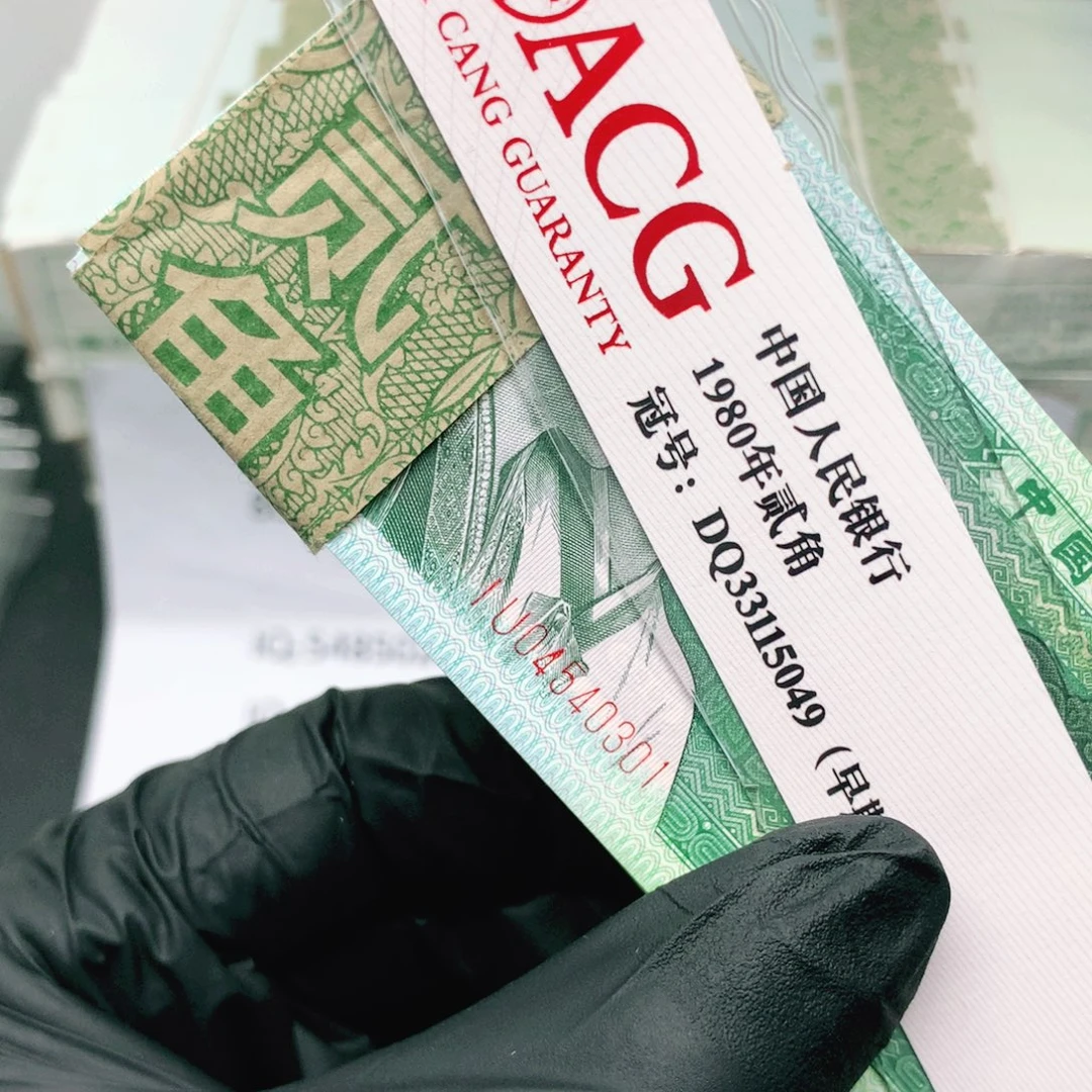 用***8000000000000000000301