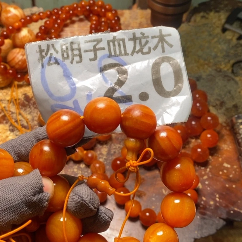 【闪购商品】松木（琥珀木）手串/手链
