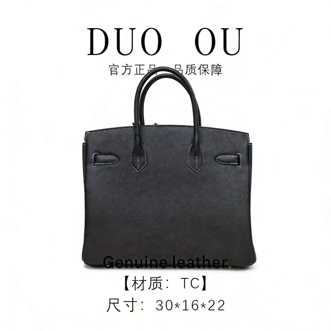 DUO OU【30cm黑色银扣】进口牛皮30469